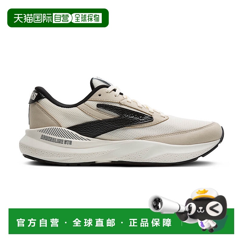 日本直邮Brooks布鲁克斯 Adrenaline GTS 24 时尚百搭减震防滑 低