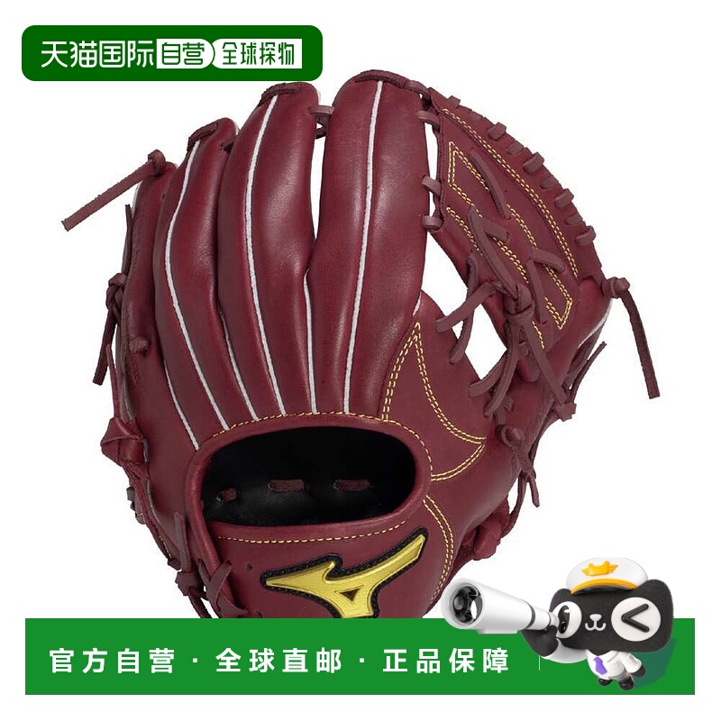 日本直邮MIZUNO MZ Softer 少年软式用品美津浓