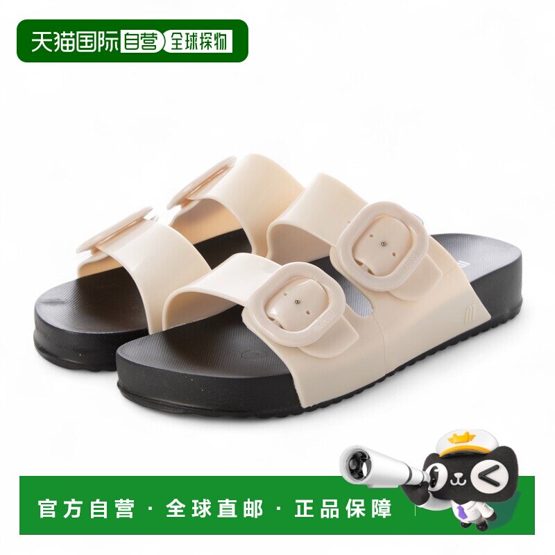 日本直邮melissa 33913 Melissa Cozy Slide AD凉鞋（黑色/米色）