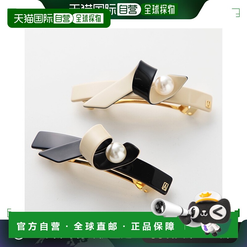 日本直邮ALEXANDRE DE PARIS AA8 18011 02 女士丝带珍珠发夹发夹