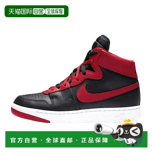 日本直邮Nike/耐克Air Ship Pro Banned 中帮复古篮球鞋男款 CD43