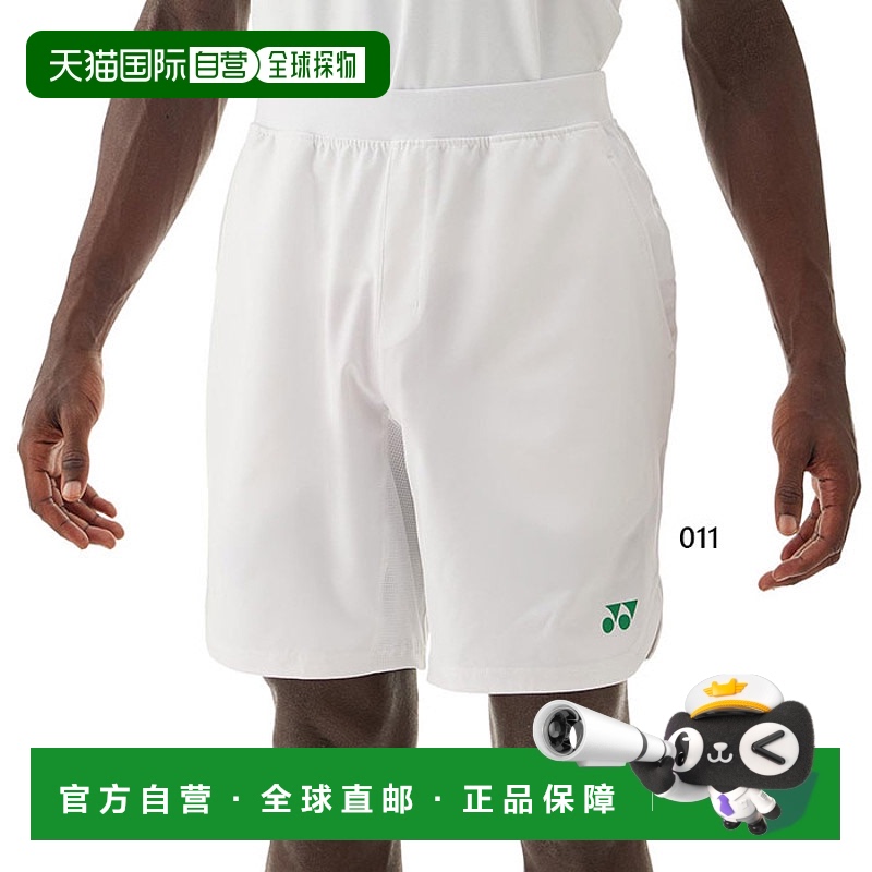 日本直邮YONEX 男女士制服短裤网球羽毛球服下装防紫外线吸汗速干