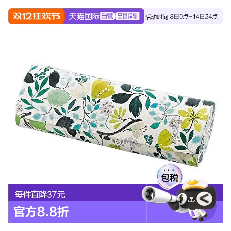 【日本直邮】Pearl珍珠眼镜盒AnnaEmilia硬质磁吸式花花纹北欧设