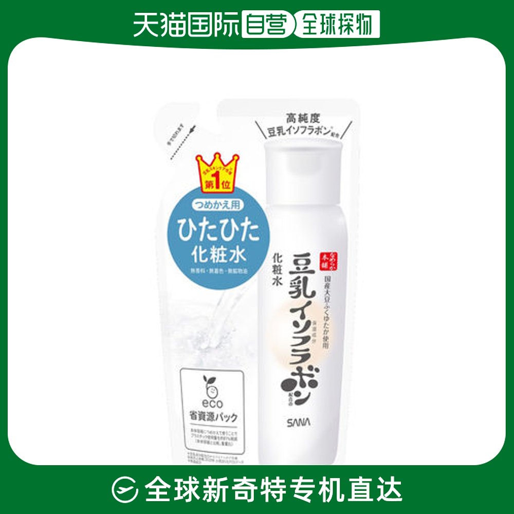 日本直邮莎娜豆乳化妆水替换装180mL