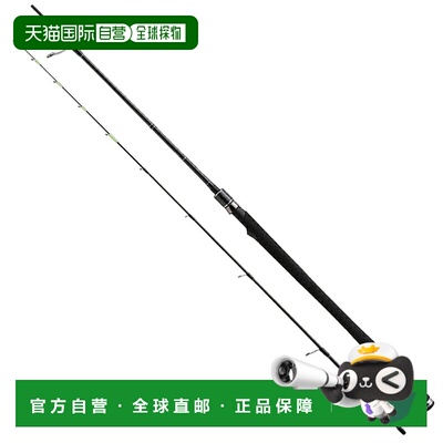 日本直邮ValleyHill 逆行 X RGXS-65S-OMSP