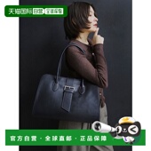 1h可退 配腰带托特包单肩包手提包 RBS 日本直邮Ray BEAMS