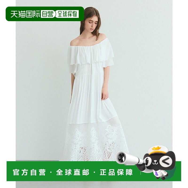 日本直邮GRACE CONTINENTAL 拉弗尔竞速切换长裙 GR9467EW017448