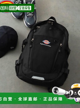 日本直邮Dickies EFW MESH PKT 背包 D0029AU001902