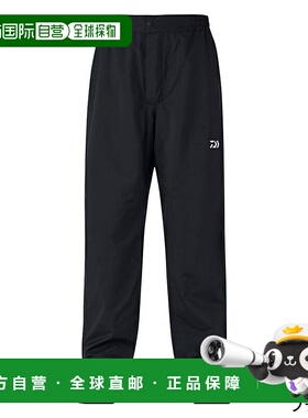 日本直邮Daiwa Wear DR-3625P RAINMAX 雨裤 2XL 黑色