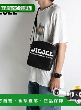 日本直邮Diesel Reproduction Bold Message F-Bold Doublecross