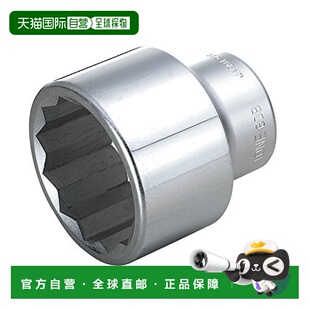 12角 插入角19.0mm 日本直邮 对边距1 TONE套筒扳手