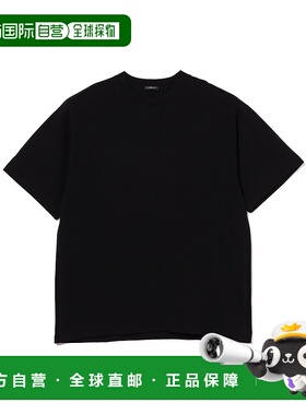 1h可退 日本直邮COMOLI 男士棉质短袖T恤 11041399821新款