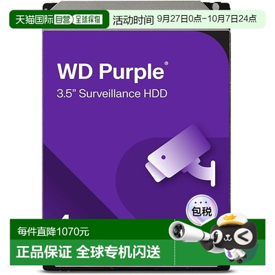 【日本直邮】Western Digital西部数据 内置HDD盘4TB WD43PURZ