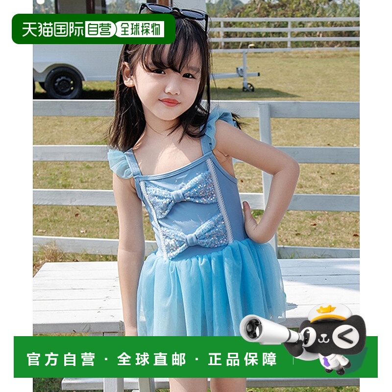 1h可退 日本直邮TeddyShop 儿童女孩泳装套装 带帽闪亮碎片装饰连