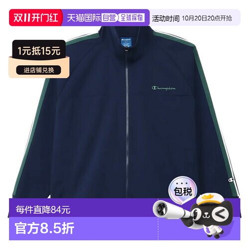 日本直邮Champion 男士训练服拉链夹克 26SS 深藏青色 M-L C3-DSE