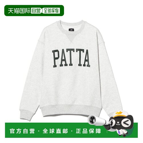 日本直邮Patta 男士 弧形Logo圆领卫衣 11134584768