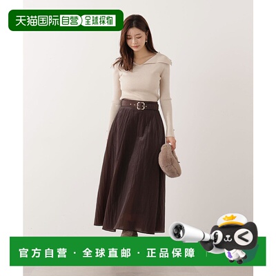 1h可退 日本直邮PROPORTION BODY DRESSING 女装 高腰系带光泽感A