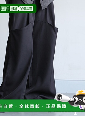 1h可退 日本直邮antiqua 女士立体口袋阔腿裤 显瘦休闲裤 PA03835
