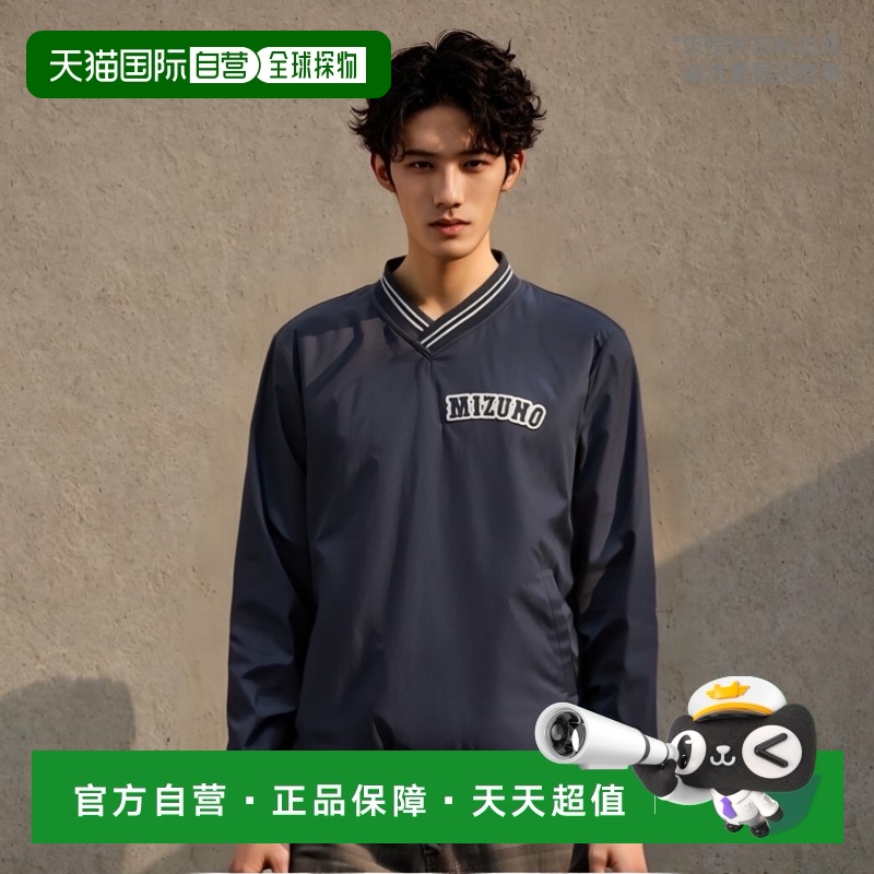 日本直邮Mizuno美津浓 男士女士棒球服夹克外套 12JE6V02