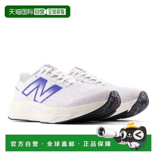 日本直邮New Balance 男士跑步鞋D宽度休闲通勤耐磨