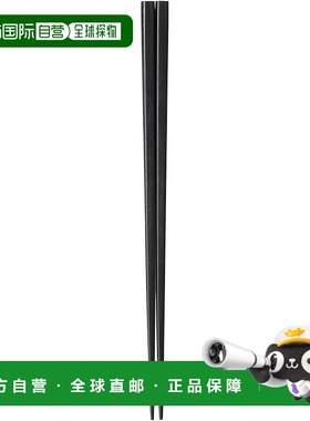 【日本直邮】『普通』筷子23cm黑色13853