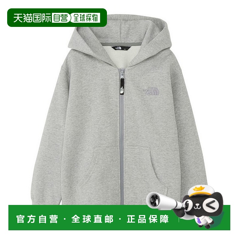 日潮跑腿The North Face北面 儿童口袋全拉链连帽外套
