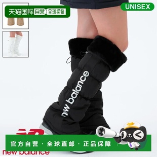 012 女士护腿套塔夫绸和人造毛皮双面 5283 Balance 日本直邮New