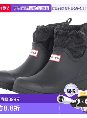 日本直邮Hunter 旅行短雨靴 黑色 [UFS4020RMA-BLK] 雨靴