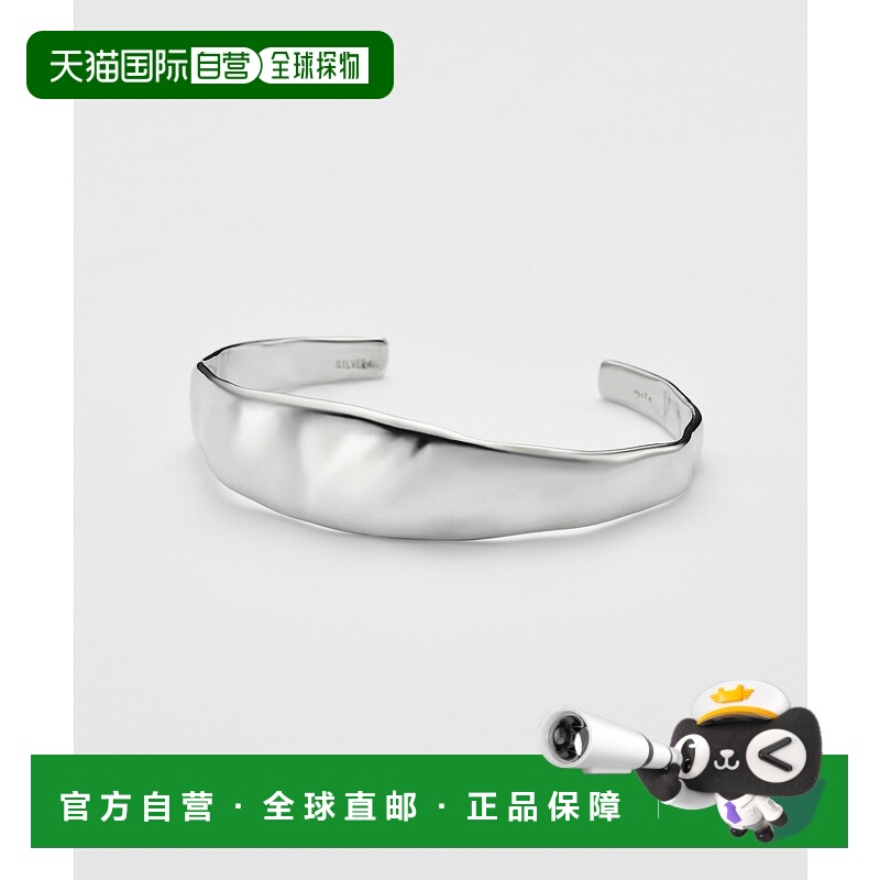 1h可退 日本直邮agete 阿卡朵 女士银质波纹手链 10252114220手镯