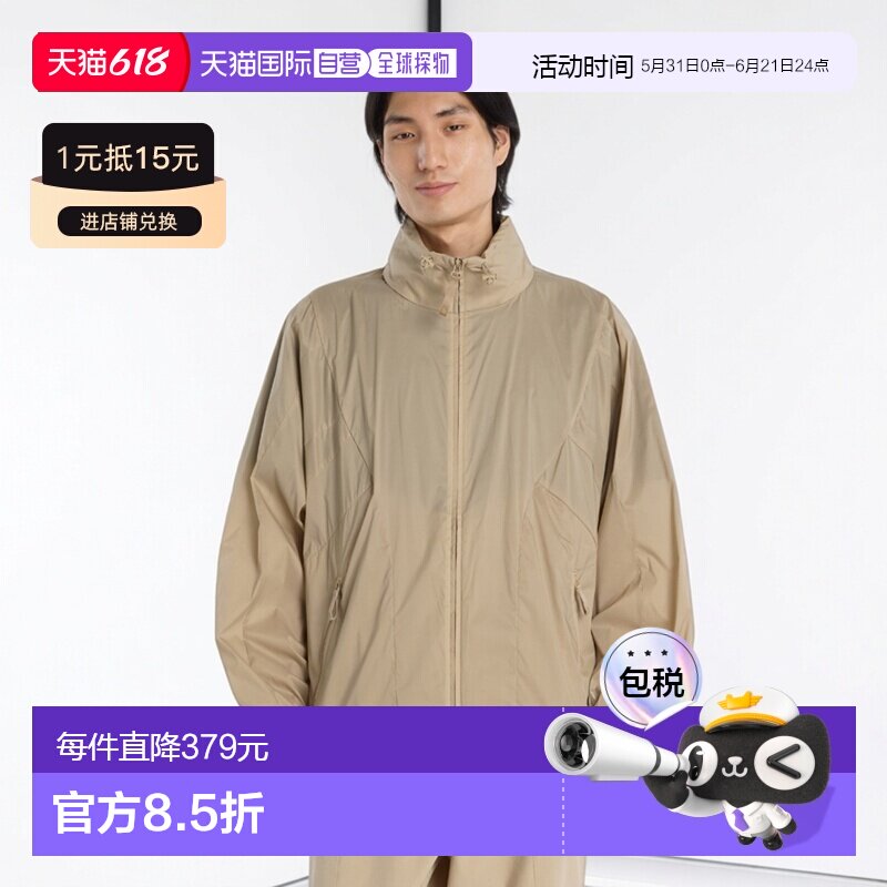 1h可退 日本直邮New Balance 男士 中长款防泼水尼龙夹克 MJ61Z5G