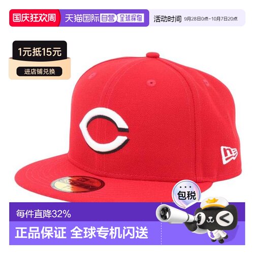 日本直邮NEW ERA 59FIFTY MLB On-Field 吸汗速干大码帽子 [13555
