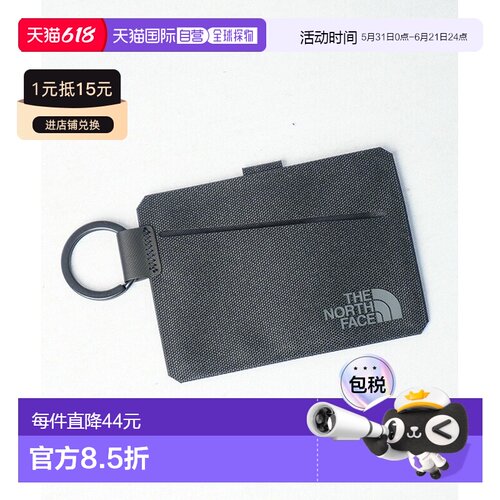 日本直邮THE NORTH FACE 卡包Pamble Smart Case [NN32507]
