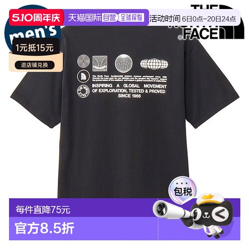 日本直邮THE NORTH FACE 短袖 Flash Dry Globe Grid 棉质T恤 [NT
