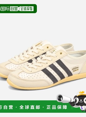 日本直邮adidas JAPAN DECON 男女低帮运动鞋奶油白/实用黑/橙色