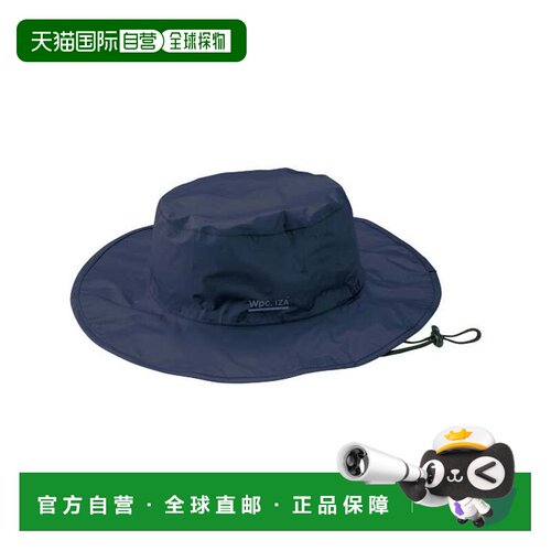 日本直邮Wpc 帽子 IZA 晴雨两用 防晒 防水 男女通用 简约 时尚