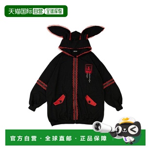 日本直邮日潮 ACDC RAG PUNKY兔子 耳朵连帽衫