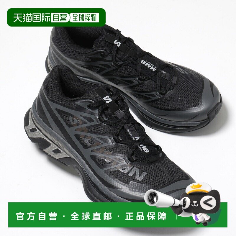 日本直邮MM6 × SALOMON 联名款运动鞋 XT SH1WS0020 P6303 男士