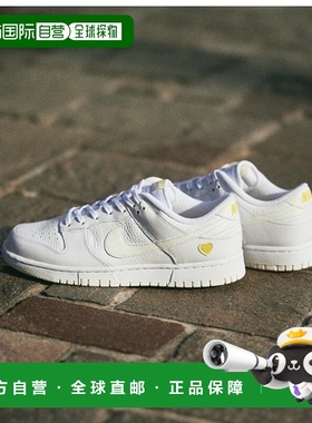 日本直邮Nike Dunk  