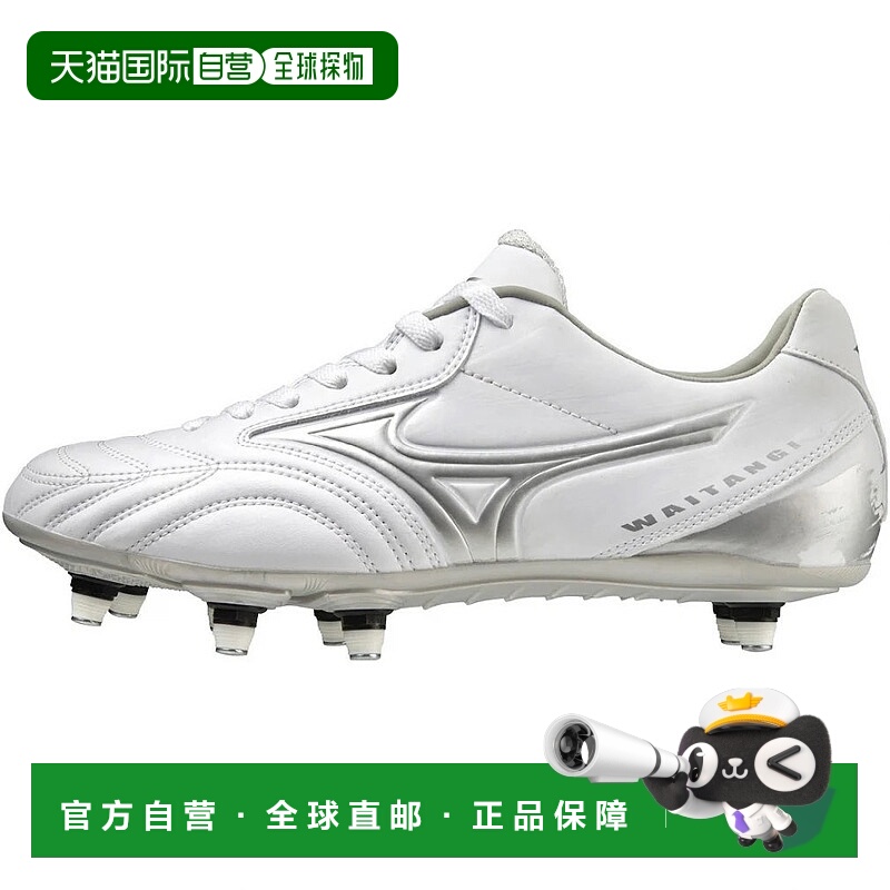 日本直邮Mizuno-Mizuno Waitangi PS Waitangi PS R1GA230003男士