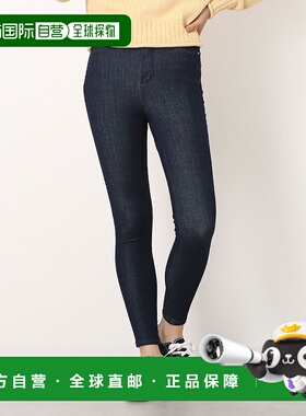 日本直邮TOMMY HILFIGER 高腰紧身牛仔裤 [TO3203EW05844]