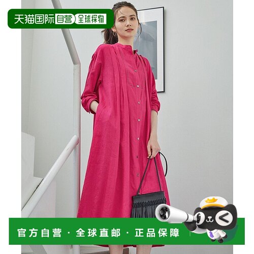 日本直邮23区 Bright Linen 连衣裙