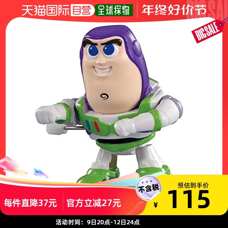 【日本直邮】多美玩具模型迪士尼玩具总动员小小伙伴巴斯光年