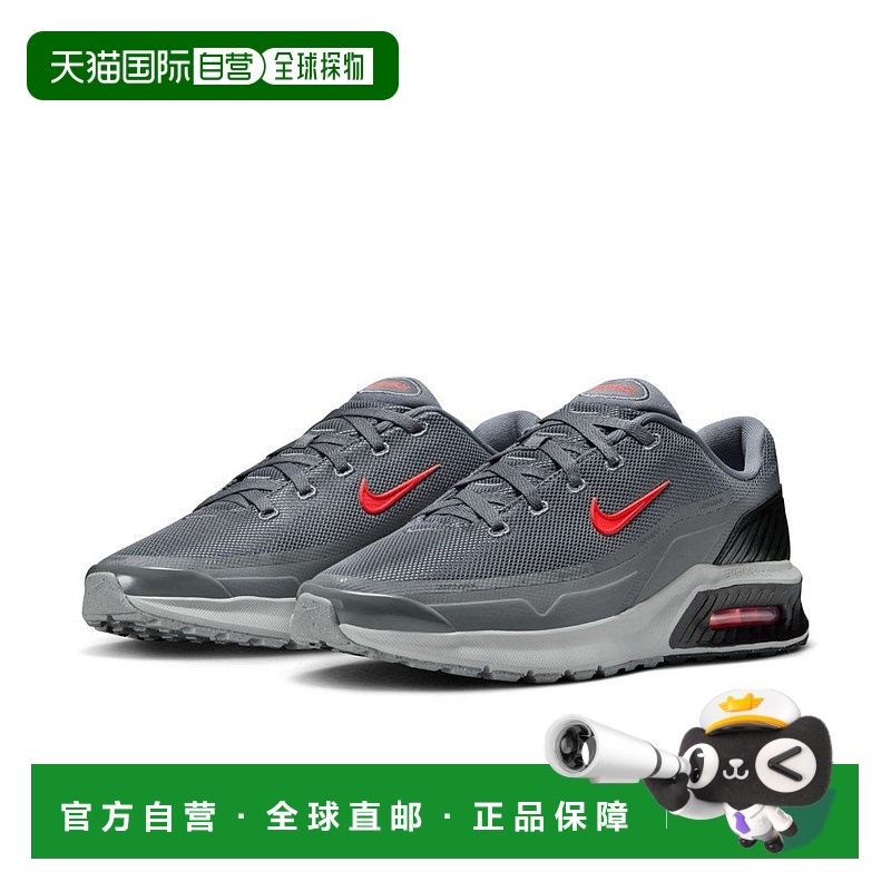 日本直邮 Nike Air Max Bia男士厚底气垫运动鞋耐克经典