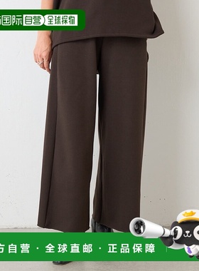 1h可退 日本直邮BEARDSLEY 女士 宽松桶型剪裁 舒适加绒卫裤 松紧