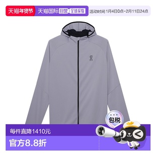 日本直邮On 带巴拉克拉法帽高昂跑男士连帽保温卫衣