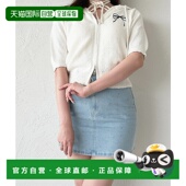 日本直邮apres jour 女士亮片装 1h可退 饰牛仔迷你裙 420623a字裙