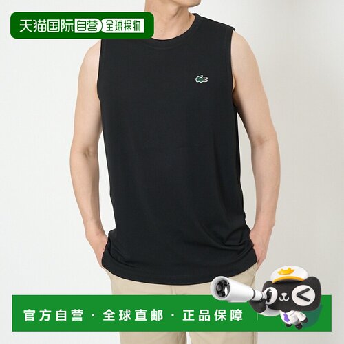 日本直邮Lacoste 男士无袖背心 T恤 ULTRADRY TRAINING TANK TH01