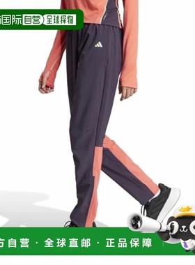 日本直邮【日本直邮】adidas阿迪达斯女款运动裤IU0707卫裤休闲裤