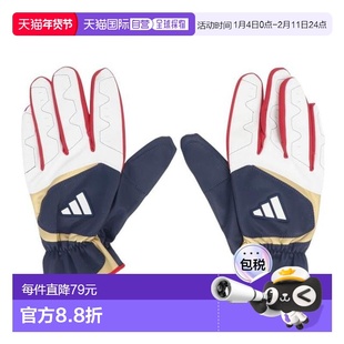 日本直邮adidas 棒球跑垒用双手滑动手套 [LBG7032911]