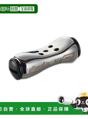 日本直邮LIVRE Fino Air（仅旋钮）两件套银色和黑色ASBK-2